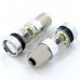 Светодиод белый 1156-3030-20SMD LENS с дополнительным отражателем